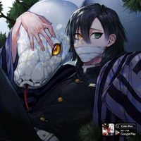 obanai