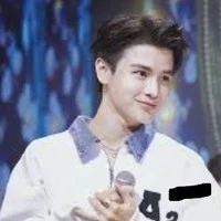 Phạm Đình Thái Ngân