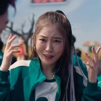 Mi -na