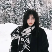 Vương Dịch [ nàng ]