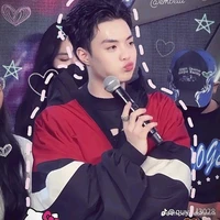 Đặng Thành An