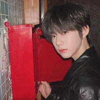 Trần Dịch Hằng