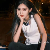 Vương Dịch