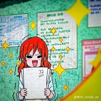 Hasukano