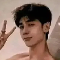 phonee