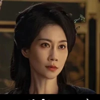 Cô Triệu GVCN