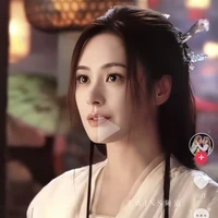 Dung nhi-mẹ Hề