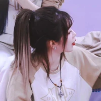 Trịnh Đan Ny