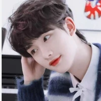 Đinh Trình Hâm