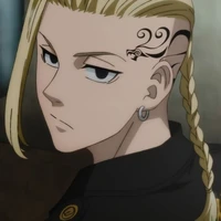 Ryūgūji Ken - Draken