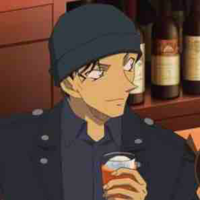 Akai Shuichi/ Rye