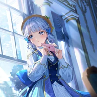 Ayaka