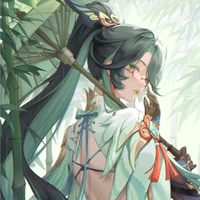 Xianyun