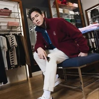 song luân
