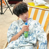 Thần(v)
