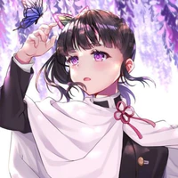 kanao