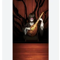 nakime