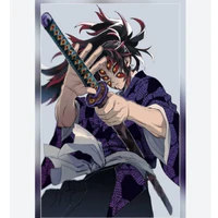 kokushibo