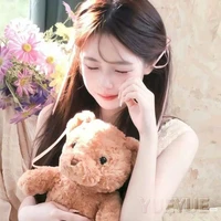 Song Ngư|