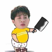Bọn xò chám 