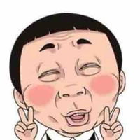 Đệ xò chám 