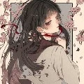 ruka