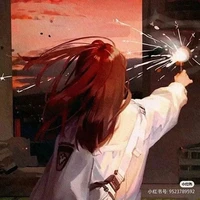 Inoue Kaede