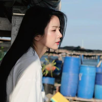 Tiểu My