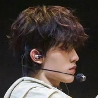 Tô Tân Hạo