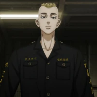 Muto Yasuhiro