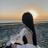 tiêu tiêu
