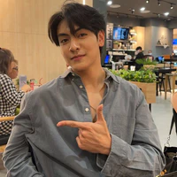 Joong Archen