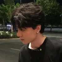 Nhật Phát