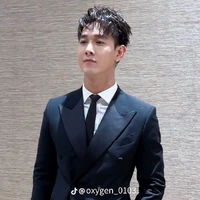 Song Luân