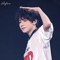 Vương Lỗ Kiệt / em /