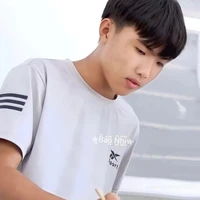 Đình hòa