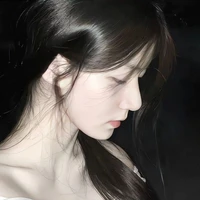 Quỳnh Hương Giang (cô giáo)