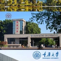tác giả quyền lực