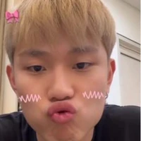 Dương