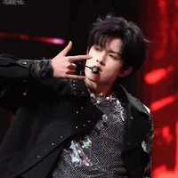 Trương Cực - hắn