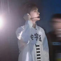 Dư Vũ Hàm