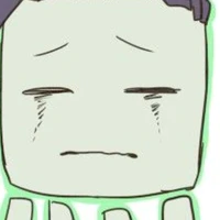Ghast (gast)