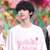 Trương dịch nhiên