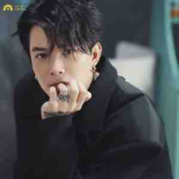 Bùi Anh Tú