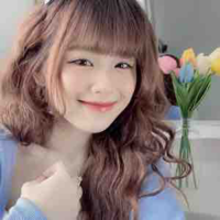 Diệp 