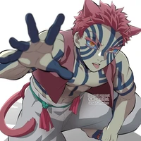 Akaza [mèo]