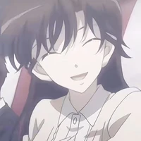 Ako