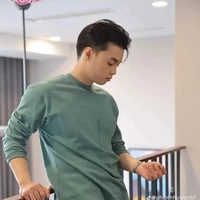 Thành An
