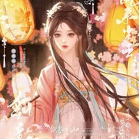 Tố Ngọc Song Ngư