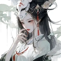 Tiêu Thùy Bảo Bình